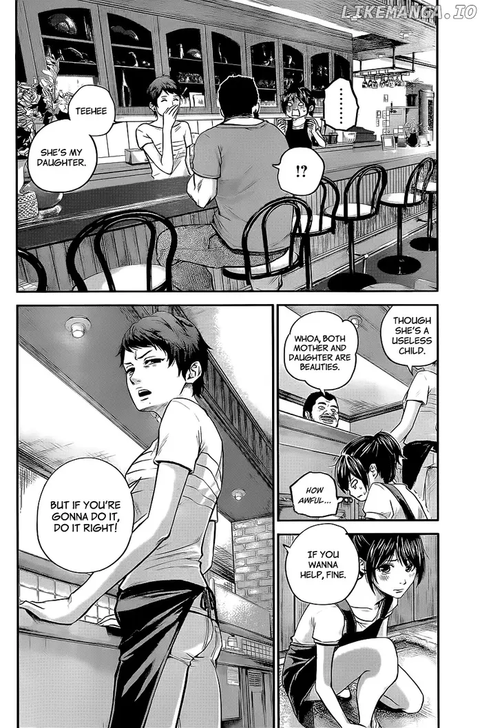 Hare Kon Chapter 17 image 07_optimized